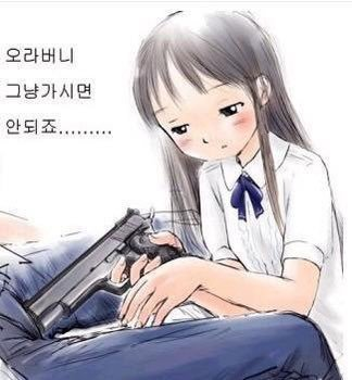 사이버빙수 tweet media
