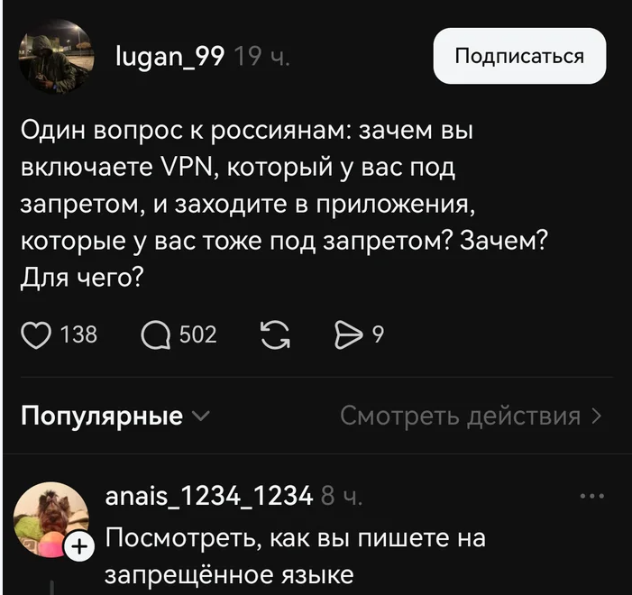 Сергей из М tweet media