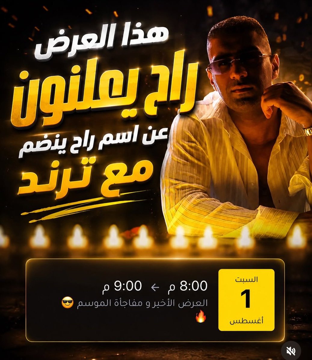dashbriee_'s tweet photo. يا اما بيكون افضل قرار او اسوأ قرار استرنا يارب https://t.co/imoUl9VdR2