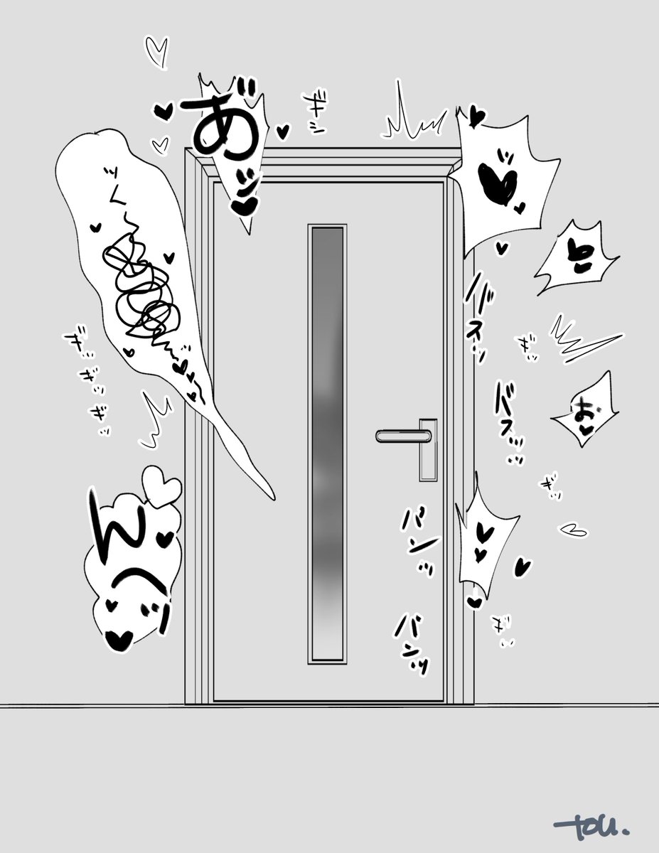 bukimonster's tweet photo. 25歳しょこと親友は同棲している…ね… https://t.co/3shdzV0uRY