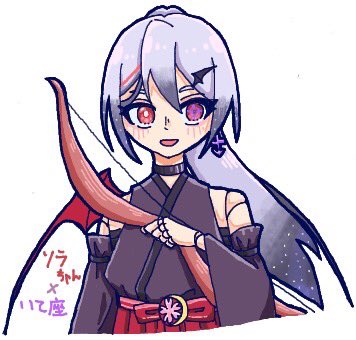 ams42690576's tweet photo. おひさ！
おばけちゃんの絵茶にお邪魔してきたよ〜 https://t.co/f4dsaVMswb