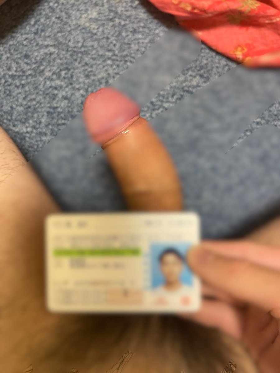 skunkunx's tweet photo. プライベートも何もかも差し出すよなあ？ドマゾなら？
しっかり見てやって https://t.co/VMBWxNRIQz