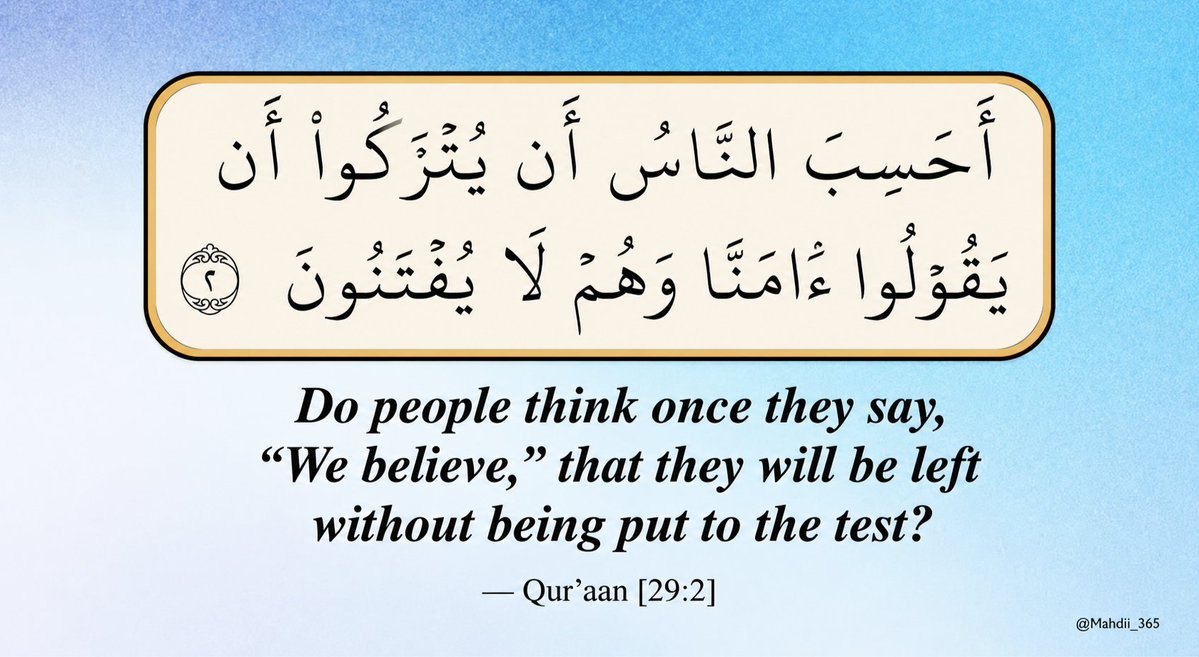 Mahdii_365's tweet photo. — Al Qur’aan [29:2] https://t.co/lsAc0wopO4