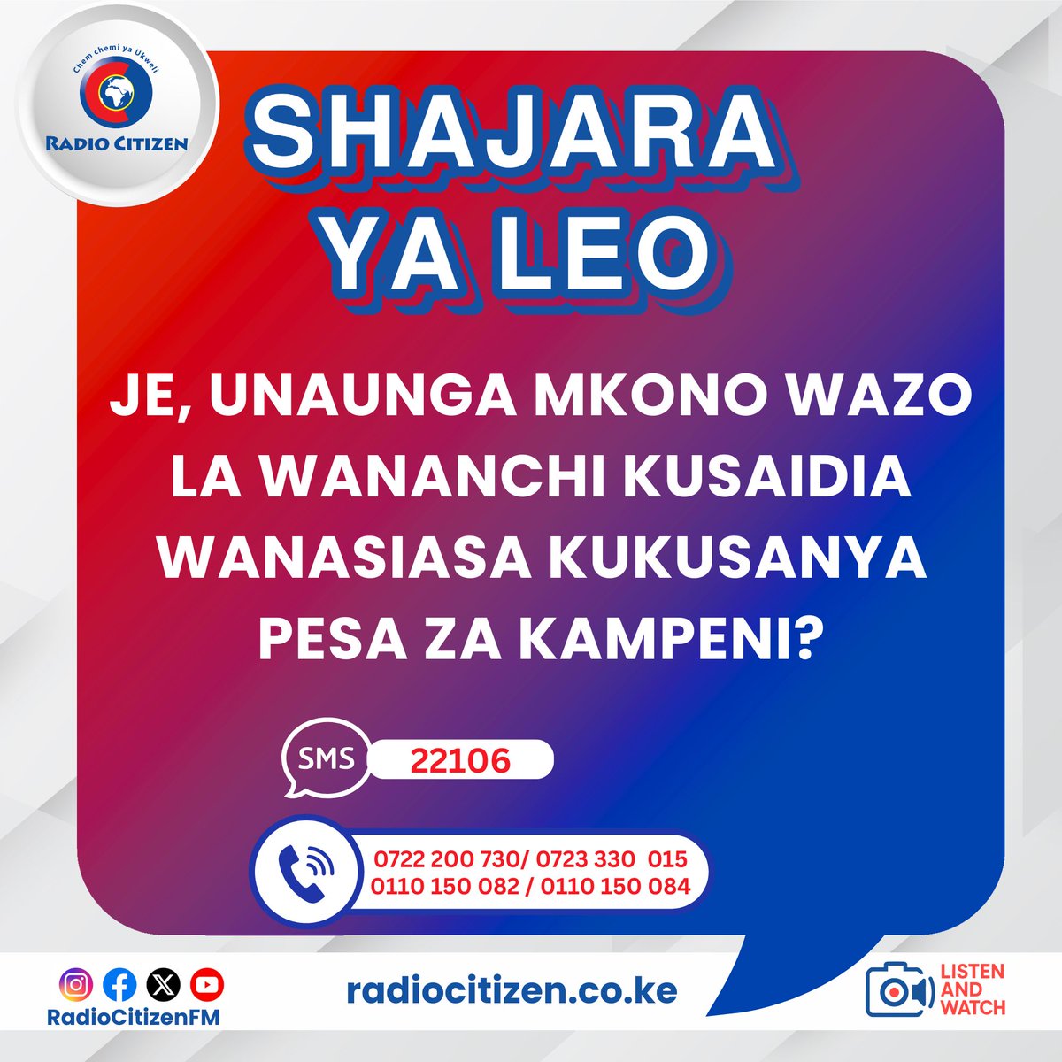 RadioCitizenFM's tweet photo. SHAJARA: Je, unaunga mkono wazo la wananchi kusaidia wanasiasa kukusanya pesa za kampeni?

#JARIDA 
#RadioNumberOne https://t.co/XVZlyQeTWx