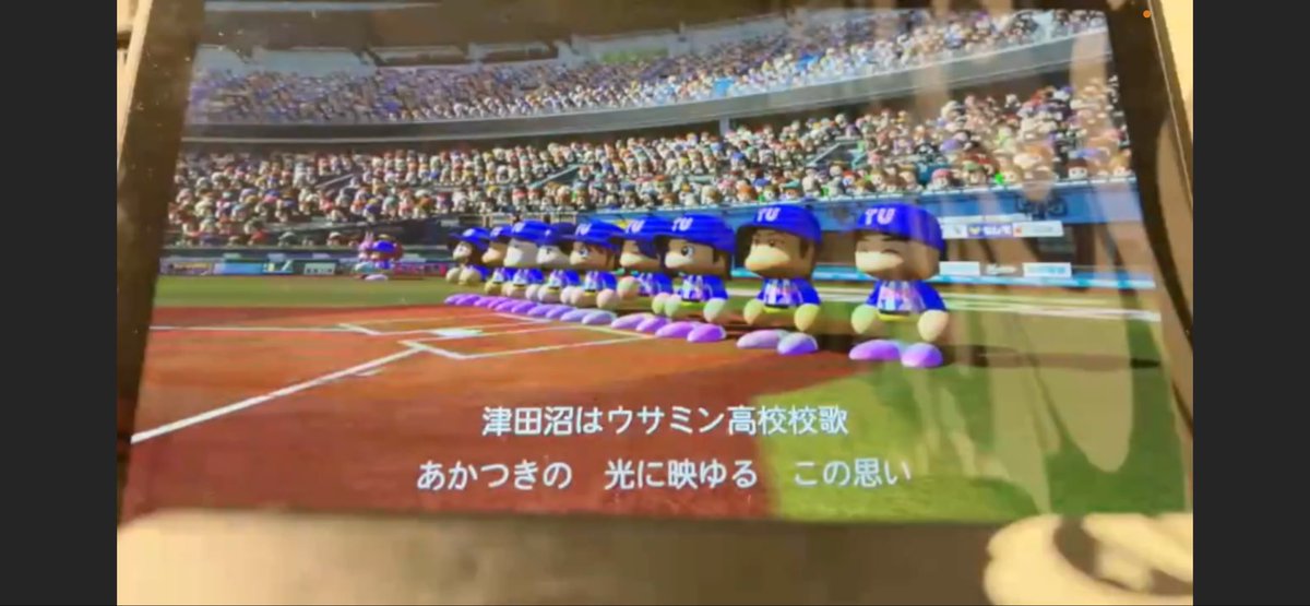 jimnocky's tweet photo. #第7回幻想パワプロ甲子園
津田沼はウサミン高校、千葉大会突破で甲子園へ！
対戦相手と運に恵まれたが、前回一度も行けなかった夏の甲子園行けるのは熱い！
次回は合宿、抽選会、甲子園へ！ https://t.co/xafyYLuS8E