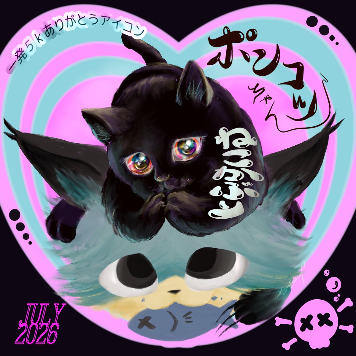 handmademei88's tweet photo. 宇宙のぱぅわありがとうううううううううう https://t.co/j9IRjiKeIx