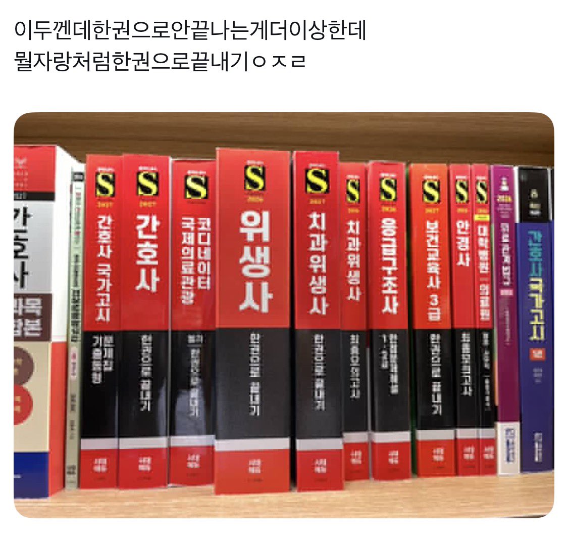 studyilli's tweet photo. https://t.co/9Dl1hX3gtL