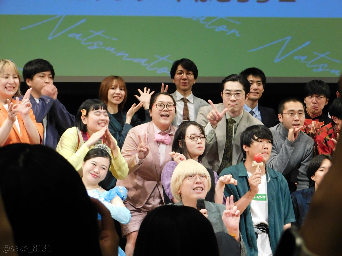 sake_8131's tweet photo. 夏ネーター2026 https://t.co/27A2D61KOE