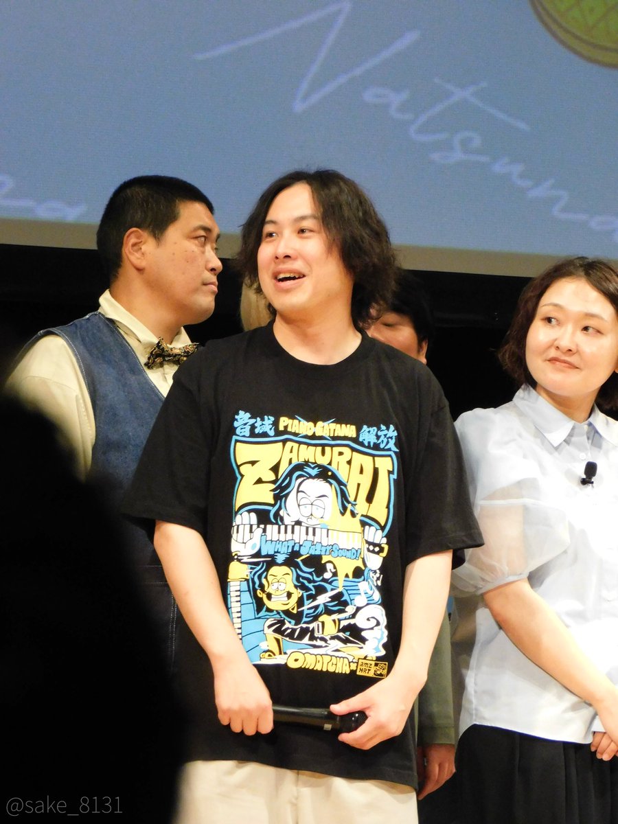 sake_8131's tweet photo. 夏ネーター2026 https://t.co/27A2D61KOE
