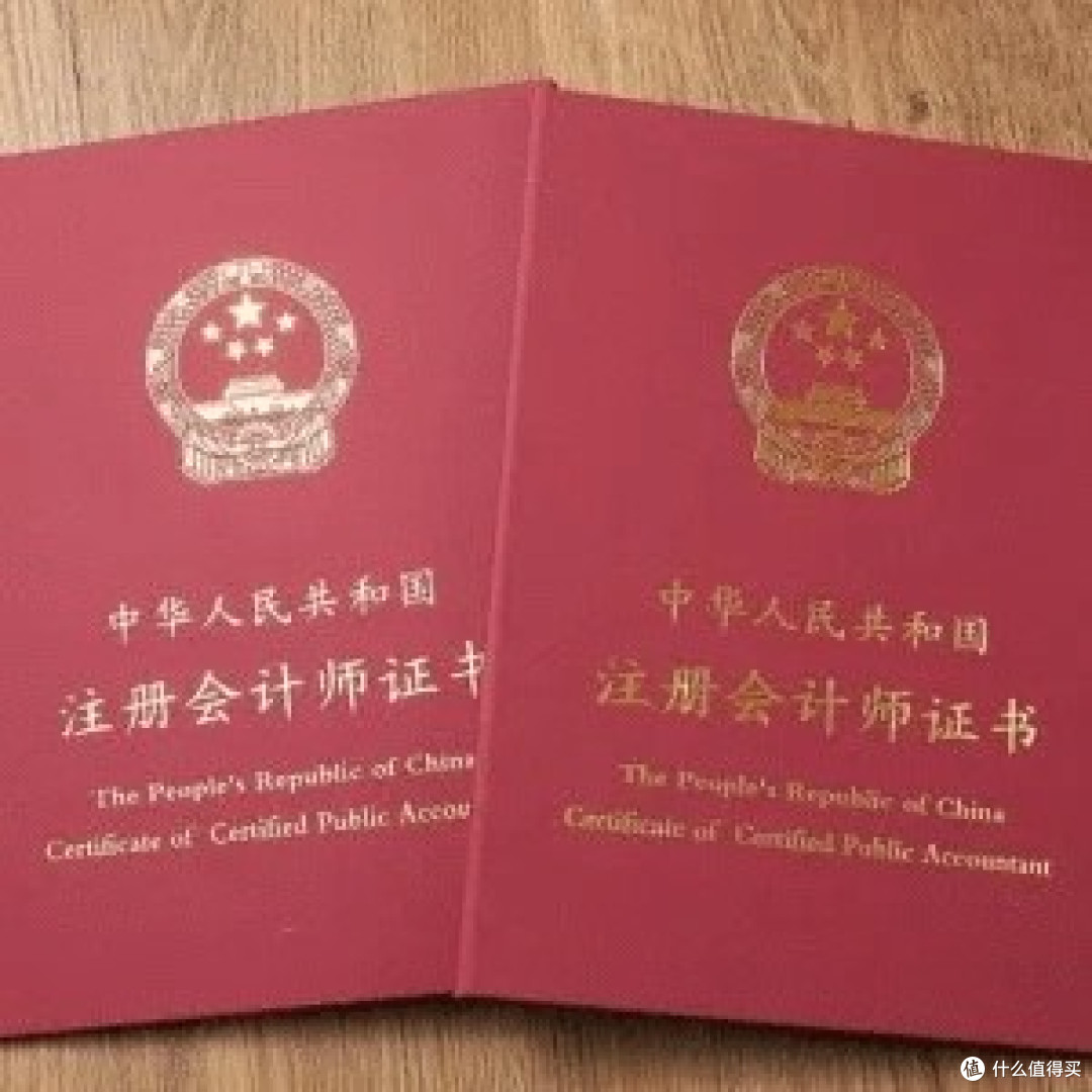 TrudaB11515's tweet photo. Just got my CPA exam result – PASSED! Hard work finally pays off  Next stop, the accounting field! https://t.co/OJj6PuG3hl
