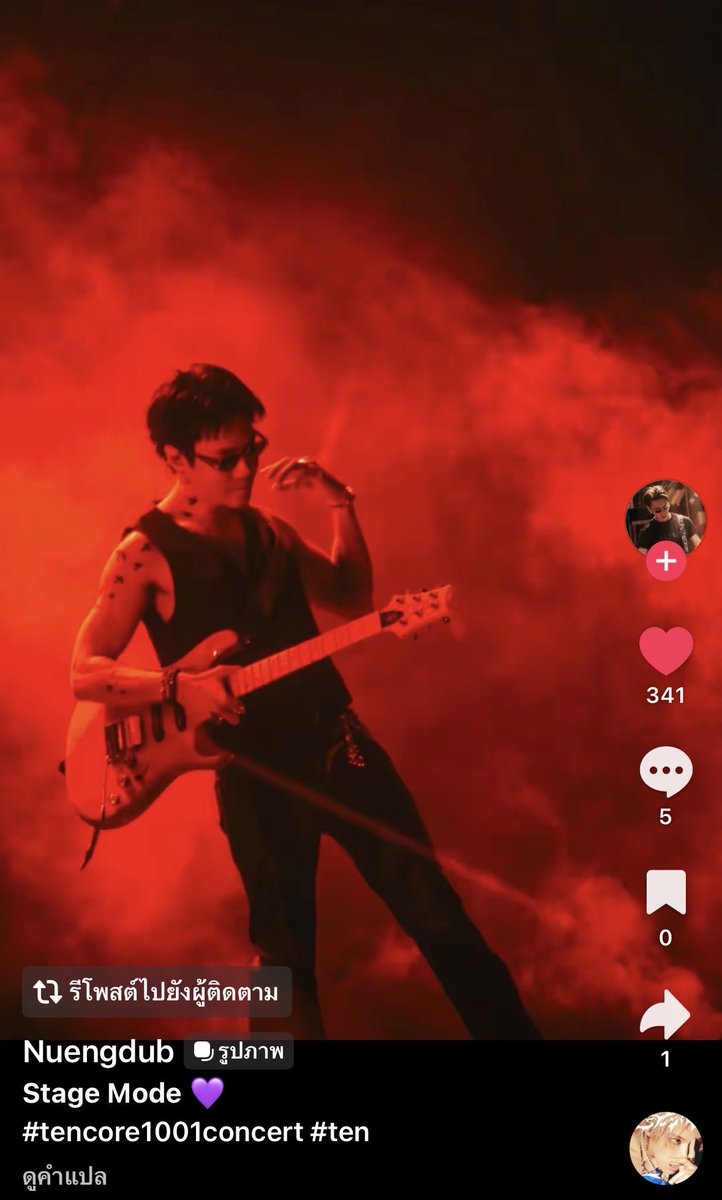 123plachalamki1's tweet photo. เตนล์ไปตกพี่มือกีตาร์มาปะลงรูปโคตรเท่ใส่เพลงwave55555 https://t.co/jKMCPdKAX5