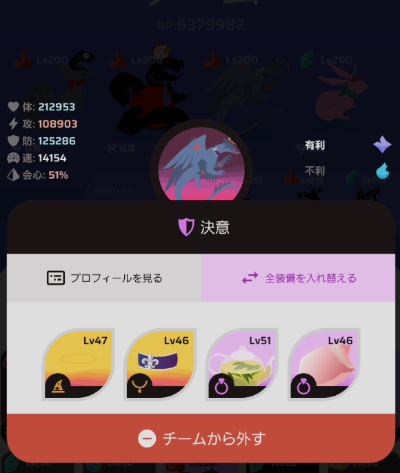 ak_u_ma's tweet photo. https://t.co/uayNGJ5IWQ