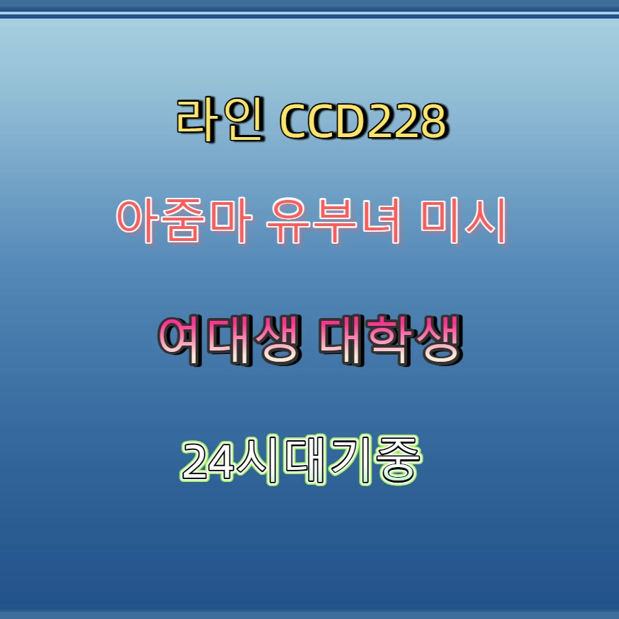 VecchioElena's tweet photo. #강동 #강동조건 #강동ㄱㄷ #ㅈㄱ #ㅈㄱㅁㄴ 👺 https://t.co/dxLV0dya88