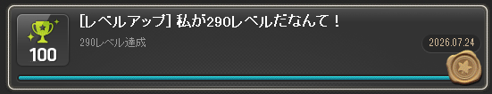 Fuandeiiiii's tweet photo. メカベリーでいい https://t.co/0JPeILZo00