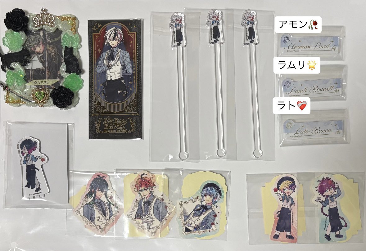 VPj9j's tweet photo. 【交換】悪魔執事と黒い猫 あくねこ Royal Rose Tea Party アニカフェ アニカフェグッズ コースター

譲)画像参照

求)��種ハナマル

郵送のみ
等身⇄等身
なるべくまとめての方優先です🙇‍♀️

難しいと思いますが、検索よりお気軽にお声掛けください🌸 https://t.co/A5FCZPmk9h