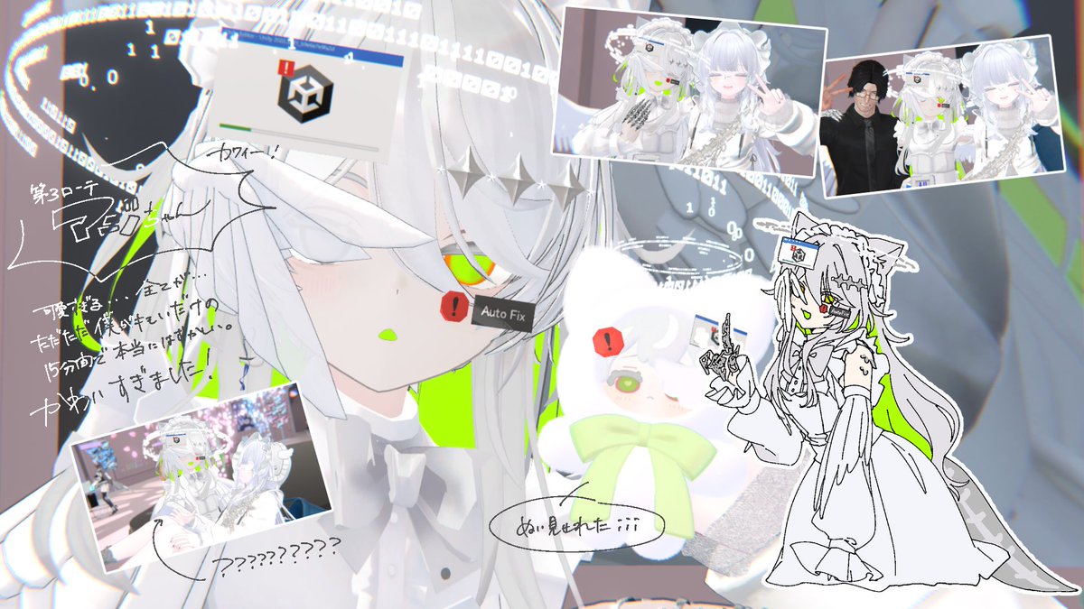 Avocado_vrc's tweet photo. #VRCエカール 

神イベ https://t.co/JPrrGroxML