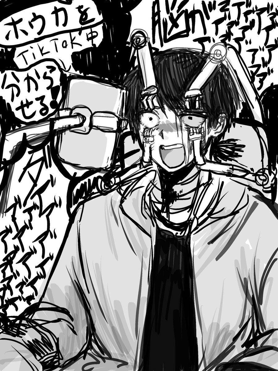にっこり撲殺マーカーさん tweet media