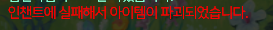 xxan__oo's tweet photo. 오늘의 도파민 실패 https://t.co/sdr3AeisM7