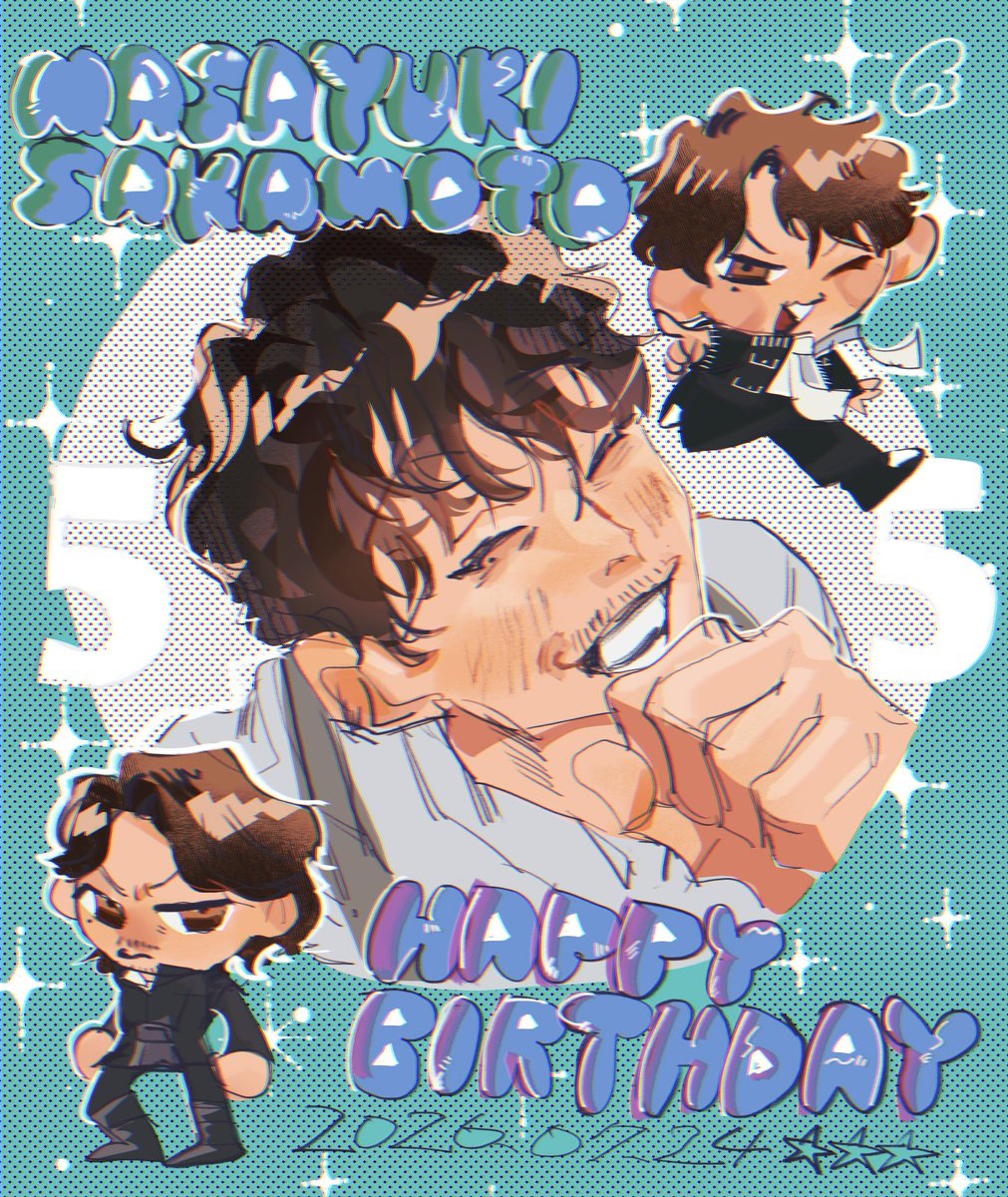 applesoda_6's tweet photo. お誕生日おめでとうございます🍻✨💙 https://t.co/XWL3Fa3lEP
