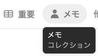 あかつき tweet media