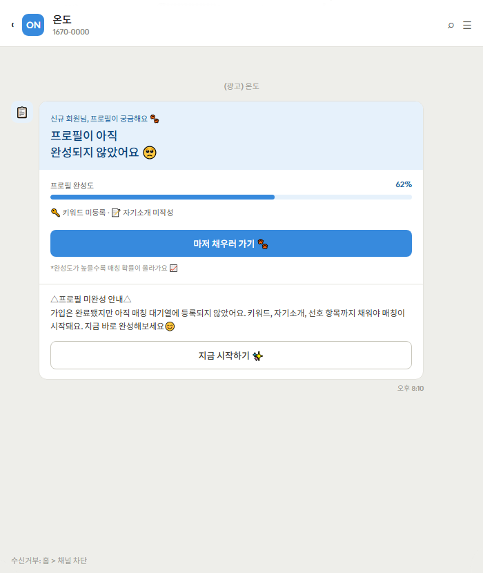 mycatisaaa's tweet photo. 탯성
https://t.co/8lxhVVKRgK https://t.co/u1A27MC3EI