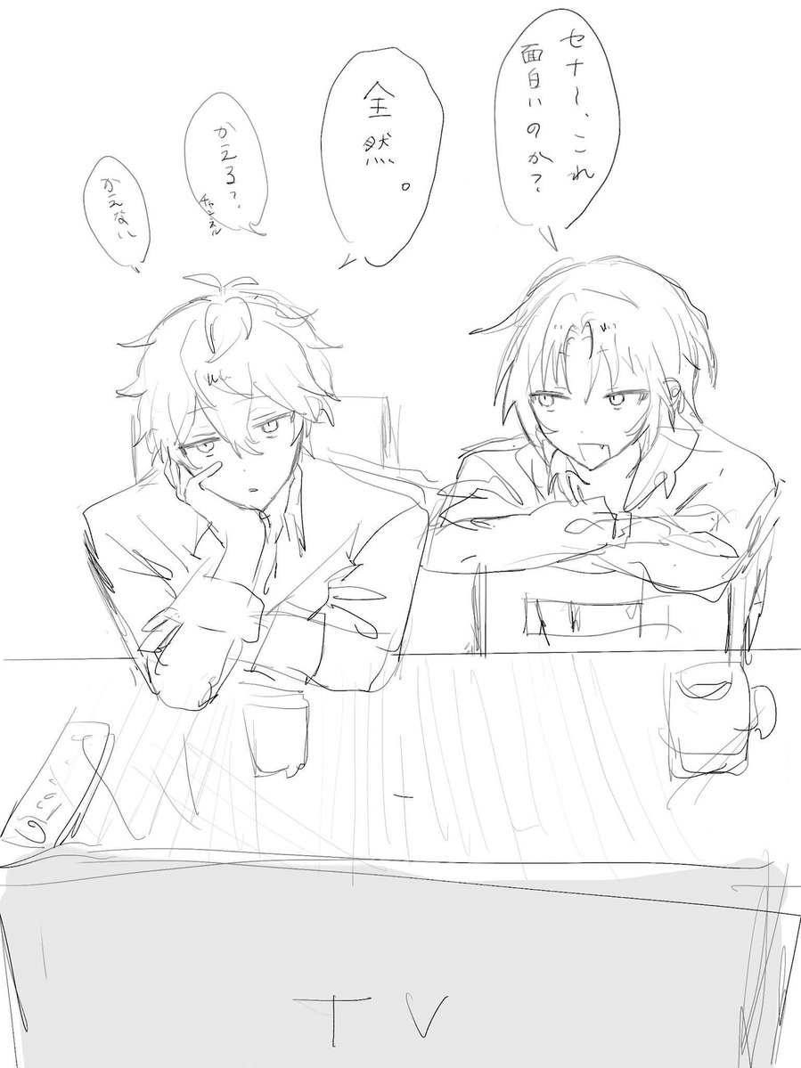 つぐ tweet media