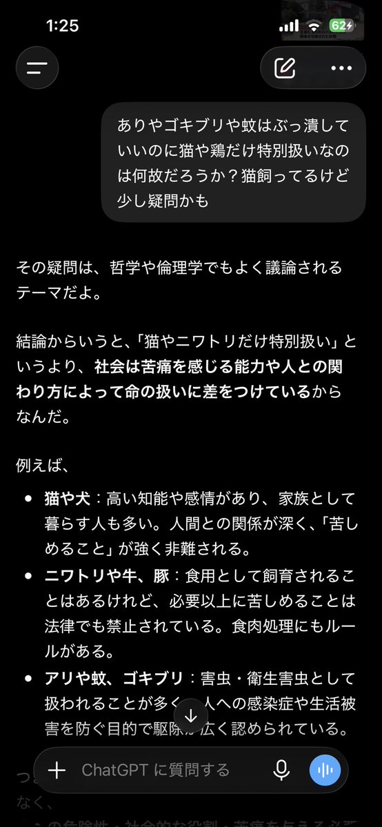 leo0220rag's tweet photo. https://t.co/XrdN3u0Cx6