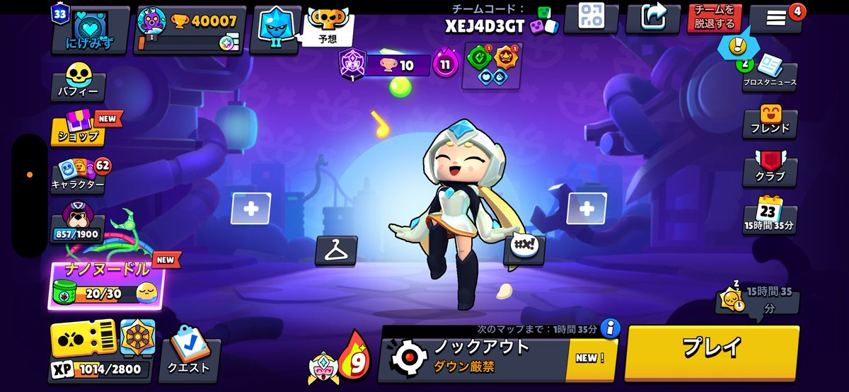 nyan_pak's tweet photo. 40000🏆きた(𓈒ʚ̴̶̷̷̥ ⩊ ɞ̴̶̷𓈒) https://t.co/Dr2S2XQWea