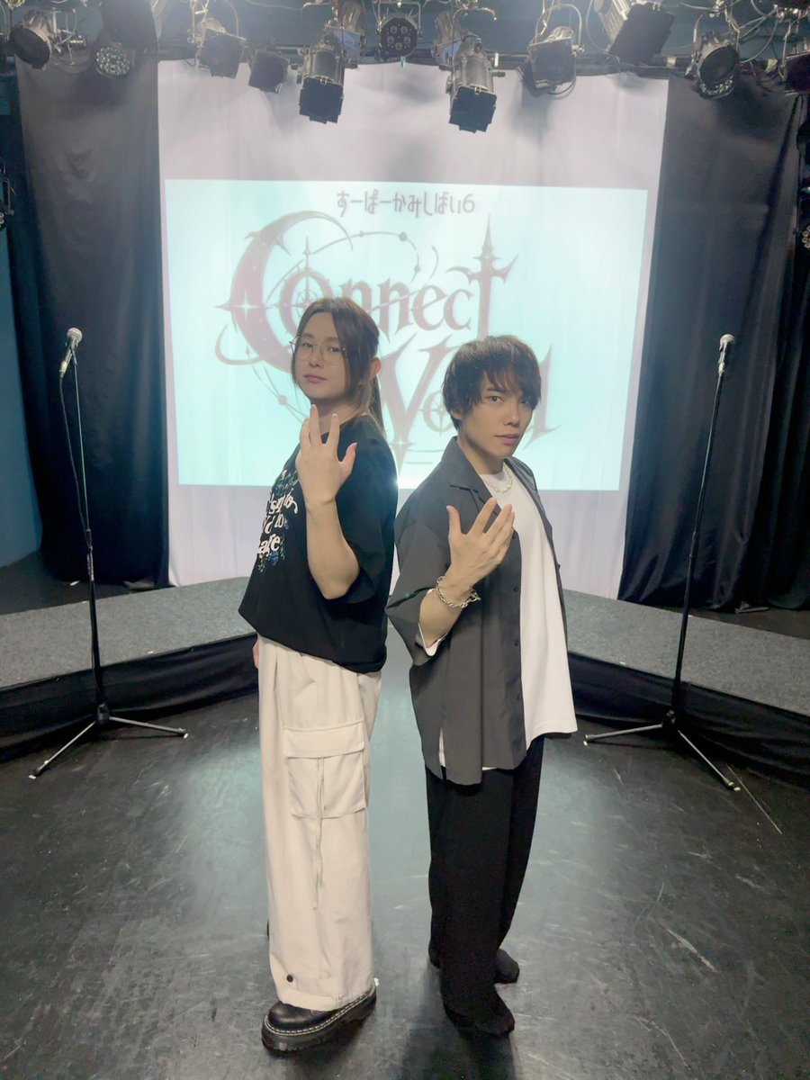 amemy0121's tweet photo. 今回も逆班だった幡野さん。
AMG同期で～ってよく説明するんだけど、もう12年も前の話なのか……

終わったあとの打ち上げでお互いの役作りの話をしたけど、大事にしていた台詞とか感情の起点みたいなものが全然違ってて、めっちゃ面白かった。
また改めて、振り返り配信でお話ししたい。 https://t.co/RKgy0ZnwLi