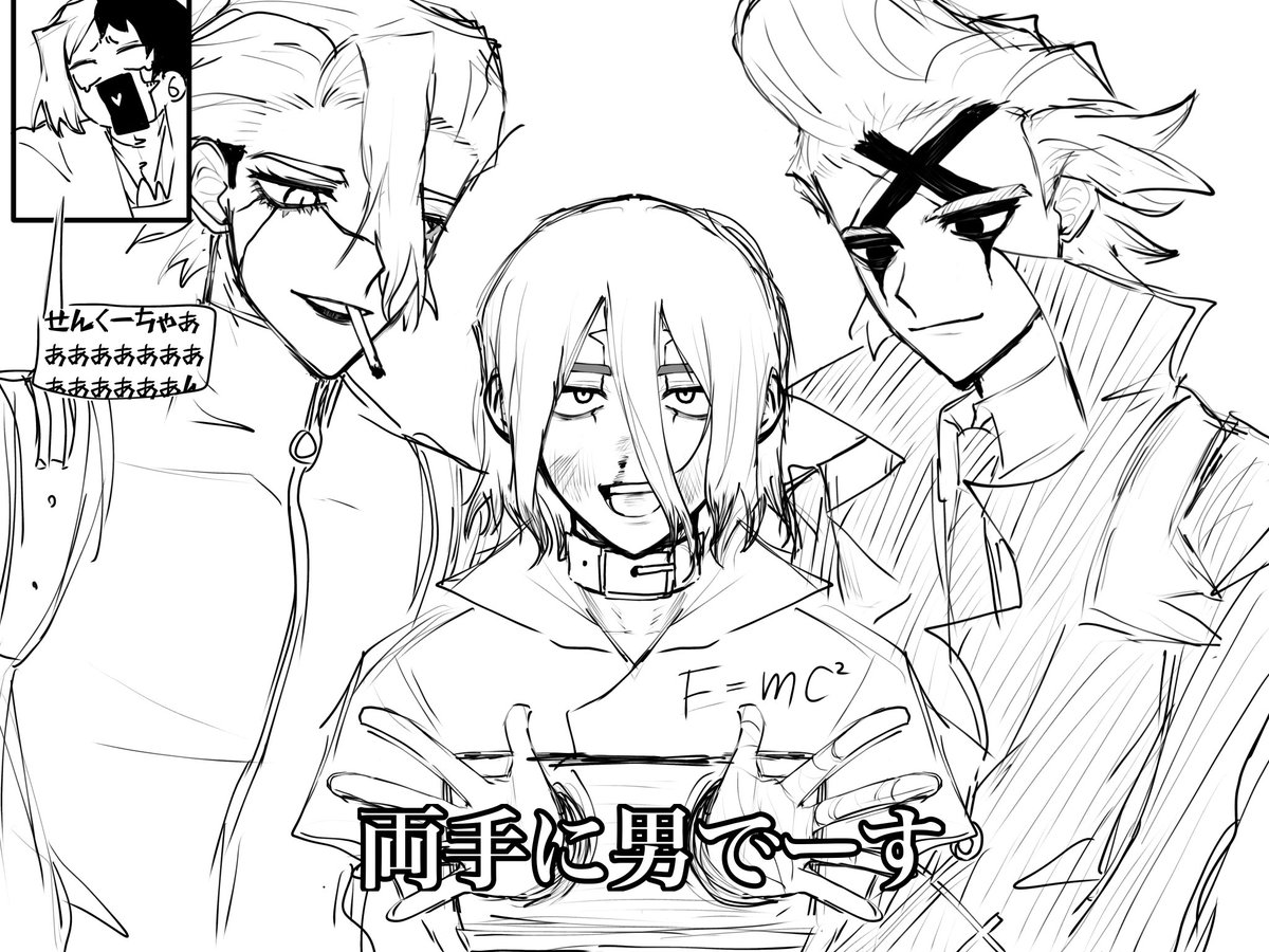 toto_0931's tweet photo. 🚬👐✖️ https://t.co/xW4INPzUtq