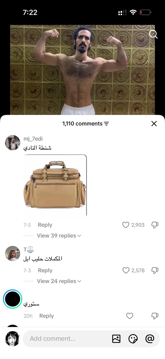 coincidenceaaaa's tweet photo. هههههههههه https://t.co/KZItL302vq