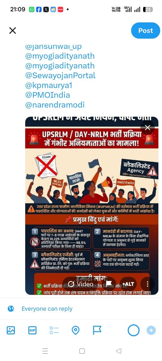kumar_dj's tweet photo. @UPSRLM_UNION @PMOIndia @narendramodi @myogiadityanath @myogioffice @ChouhanShivraj @DyCMGoUP @MoRD_GoI किताबों का बोझ उठाने वाली पीठ पर अब सिस्टम की नाकामी का बोझ है!
NEET से लेकर UPSRLM तक... हर तरफ सिर्फ स्कैम। सरकार युवाओं के सब्र का इम्तिहान लेना बंद करे! ❌✍️
#NEET_Se_Bada_LEAK_UPSRLM_रिक्रूटमेंट
#StudentProtest #DemocracyLeak https://t.co/SOXYYMkJp6