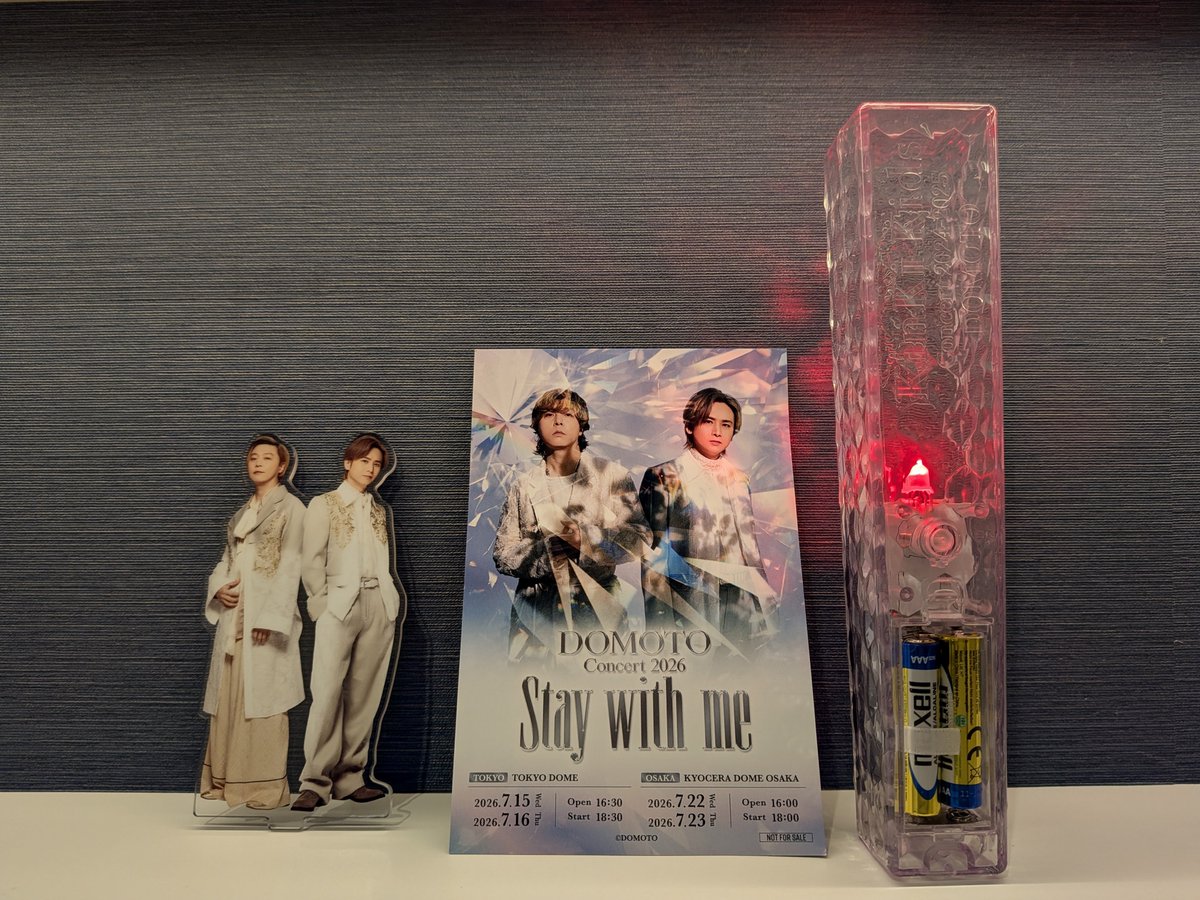Mami06962502's tweet photo. ホテルでパチり📸
なんか2人とも少年がそのままおっさん(お兄さん)になったみたいで、見ていて微笑ましかった🤗❤💙
ここ数年の光一で、今が一番楽しそうというか充実しているように見えて、見てるこっちが癒された🥹❤💙
コンタクトを洗い始めたくだり最高だった🤣笑
#DOMOTO_Concert2026_Staywithme https://t.co/wNgdC0hh8X