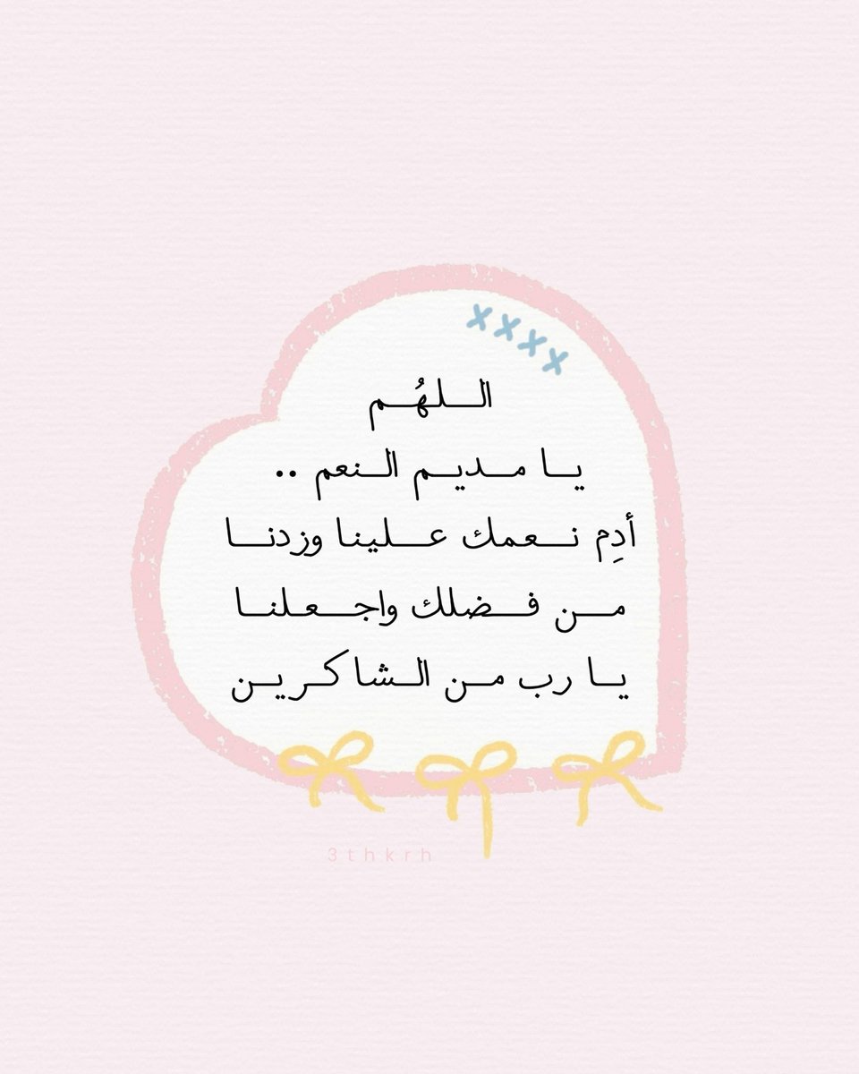 _Alfar00Q's tweet photo. https://t.co/8cJ6onAujg