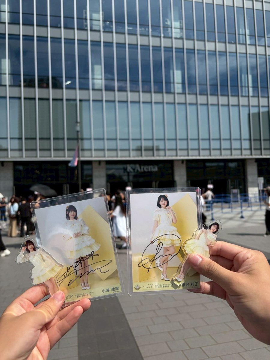 kiyo_taruto's tweet photo. 7月11日のKアリでニアジョイ初参戦！
ありすちゃんいなかったの残念やったけど、めっちゃ楽しかった！りこちゃん可愛いすぎるー！ https://t.co/WaARHJspiB