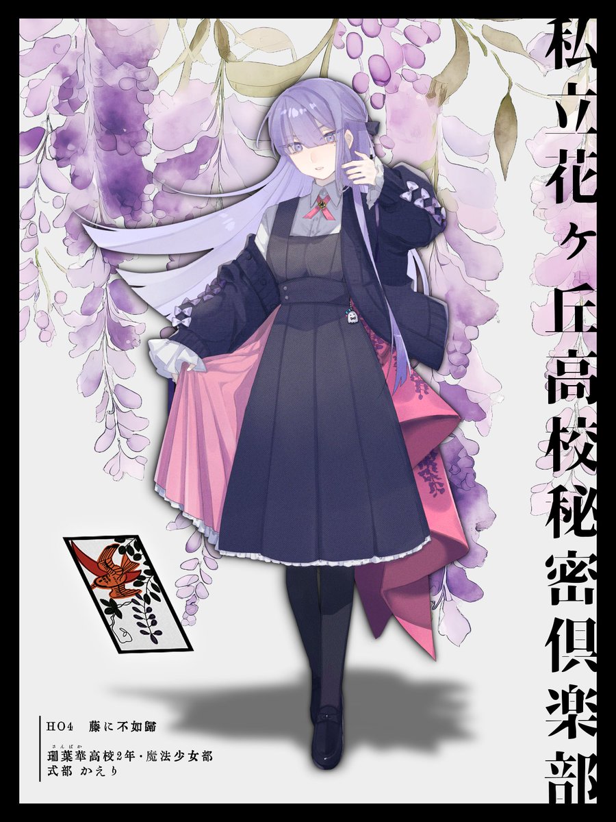 tsumuri_SO3's tweet photo. #長髪男子のイラストだけで興味を持ってくれる方へ届け
大人数ですぐ長髪の男作る https://t.co/CU74Av08bz