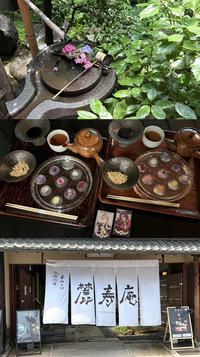 hibltaa's tweet photo. 京都旅行~🍡🌿 https://t.co/aB9SIVc6Jx