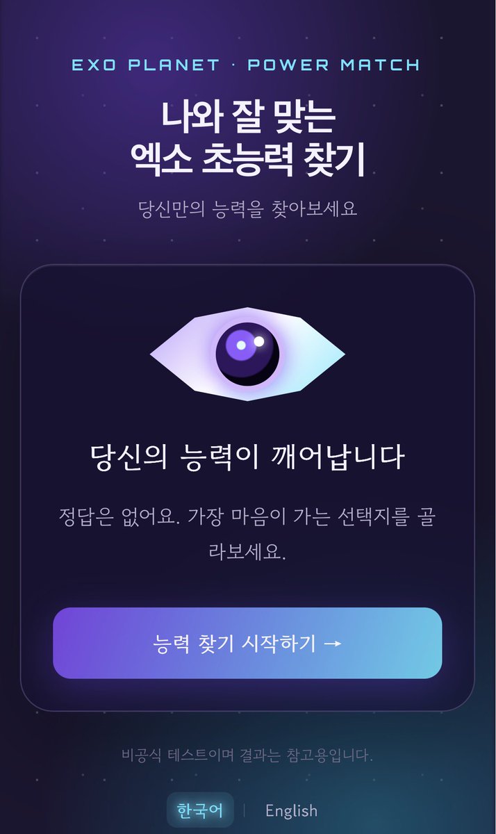 jusxke's tweet photo. 안녕하세요 .. 어떤분이 만드신 웹사이트 보고 저도 그냥 재미로 만들었고요 
그냥 심심풀이로 즐겨주시길 ,, 
한국어랑 영어있고 자동번역 돌려서 틀릴수도 있는데 이해바랍니다 

https://t.co/MyC6kpcptm https://t.co/saCJx5pFme