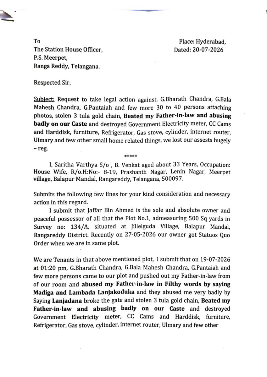 2011_yellesh's tweet photo. @hydcitypolice తేదీ.20.07.2026.న, బాధితులపై దాడి జరిగితే ఎస్సీ ఎస్టీ అట్రాసిటీ కేసు నమోదు చేయకుండా అడ్డుపడుతున్న ఆదిభట్ల ఏసిపి గారు, ��� రోజంతా కేసు నమోదు చేస్తామని మాట మార్చిన ఏసీబీ సార్ గారు https://t.co/YGRYVh7voR