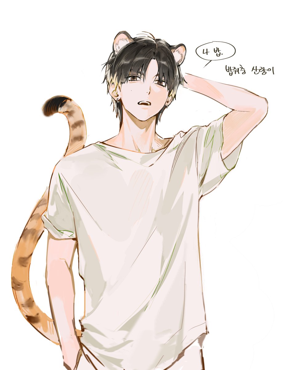 mudeung_tj's tweet photo. 백두산 산랑이 https://t.co/ZbgifP65bI