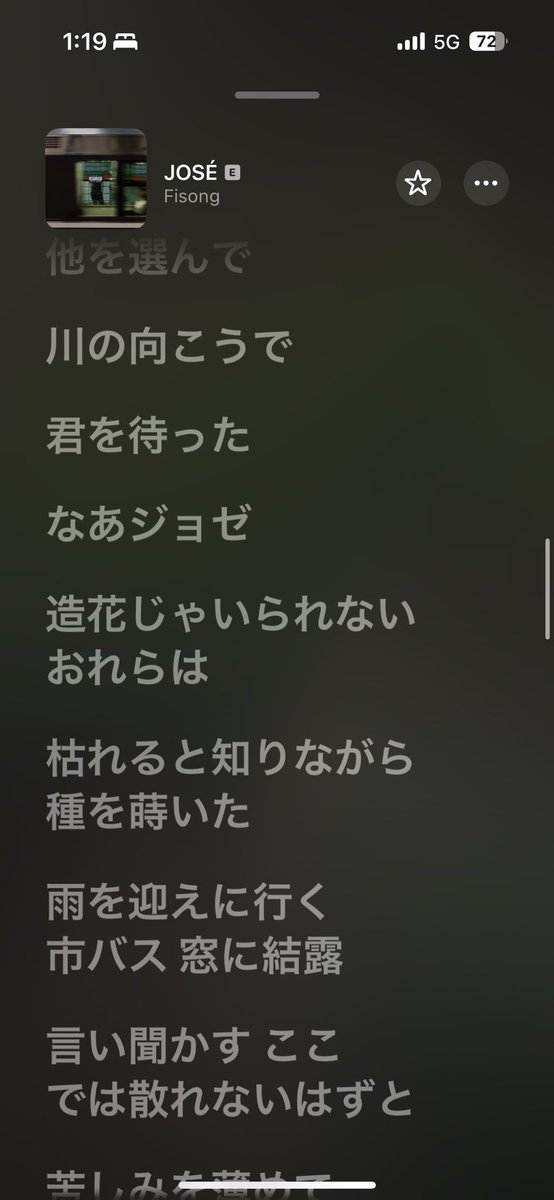 OVOROTENTEN8's tweet photo. すんごい。 https://t.co/JYWEirb18N