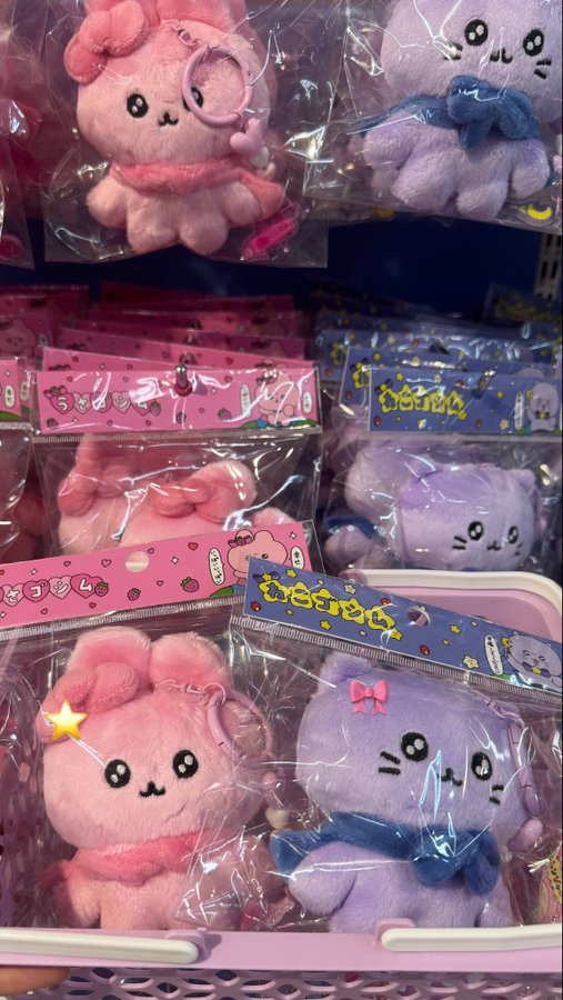efff568's tweet photo. かわいいのゲットしたかわいいかわいい https://t.co/yyhAxAEYFB