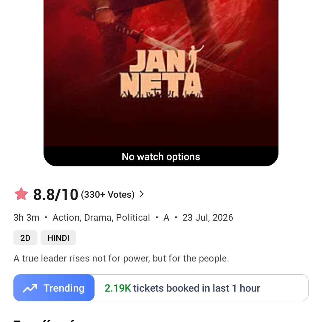 itis_vishwa's tweet photo. 2k+ tickets in last 1 hour for #JanNeta 🫡🔥

#Jananayagan https://t.co/yw2miqj4Vk