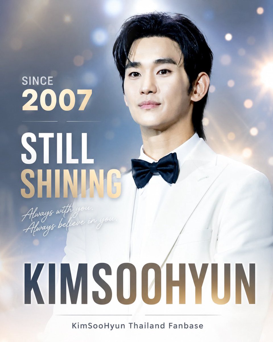 Kimsoohyun_TH's tweet photo. From every character to every emotion, your sincerity shines through. Celebrating 19 years of Kim Soo Hyun, who remains #TrueInEveryMoment
#김수현데뷔19주년축하해
#김수현너의모든순간을응원해
#คิมซูฮยอน https://t.co/8f44mEqtGr