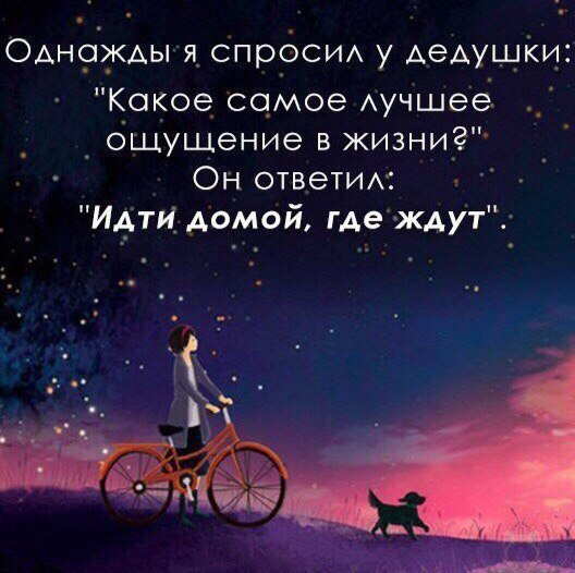 yawantt's tweet photo. ...чтобы не было одиночества https://t.co/8UVZlscEiy