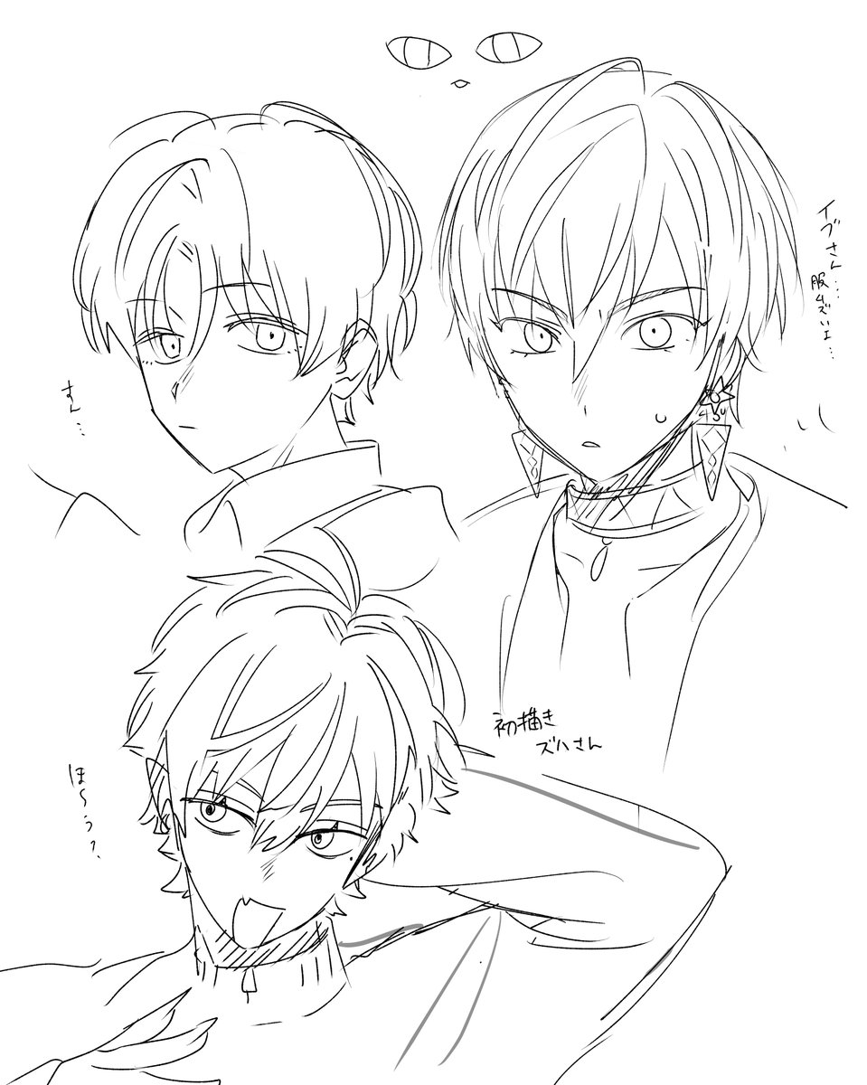 narumityh's tweet photo. たのC https://t.co/YUUyLILQ9Q