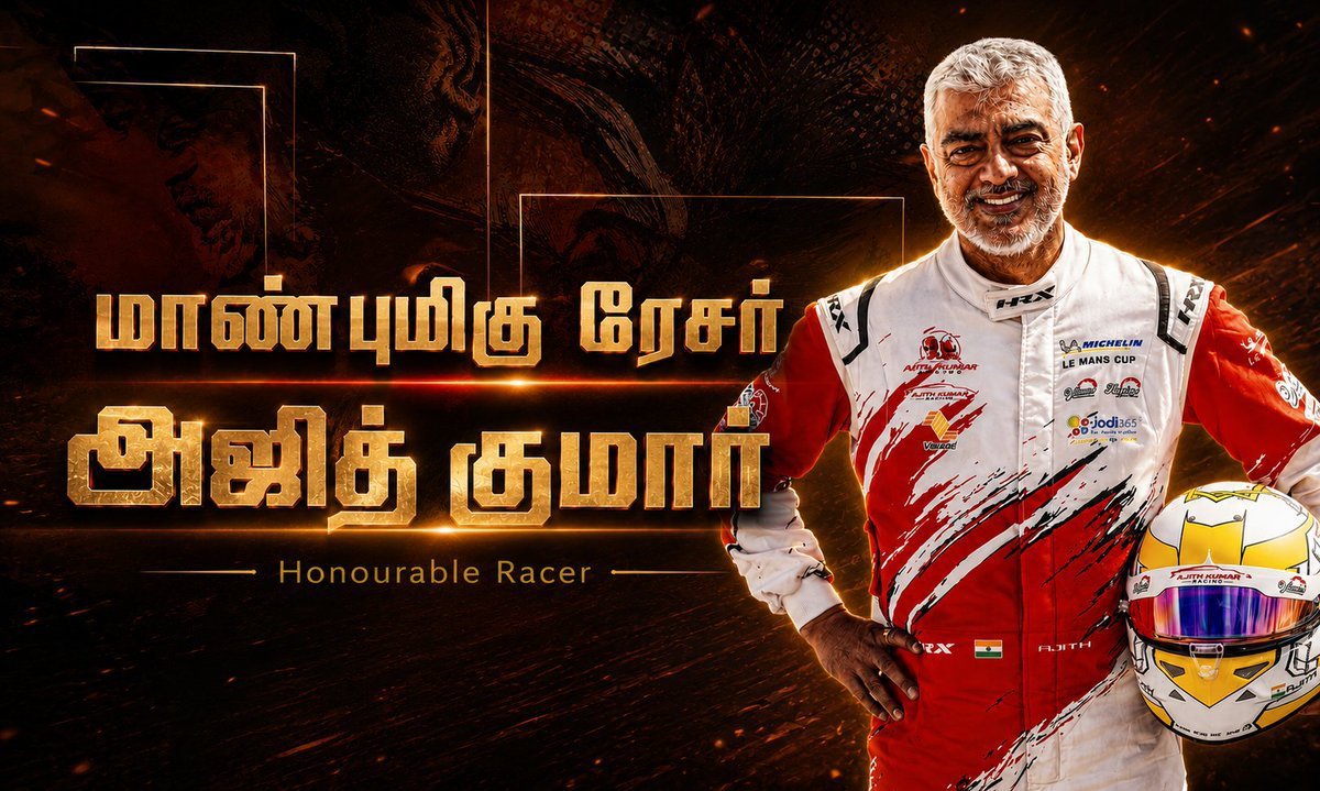 Pain_onz's tweet photo. Eppudira athiga collections vara arealam nekka Red giant kita kuduthutu ippudi pesura😭

Aana Arasiyal ku vara timelaium ungala red giant kita nikka vachi irukaaru ra racer uh😭🔥 https://t.co/bV3KNjYbVZ