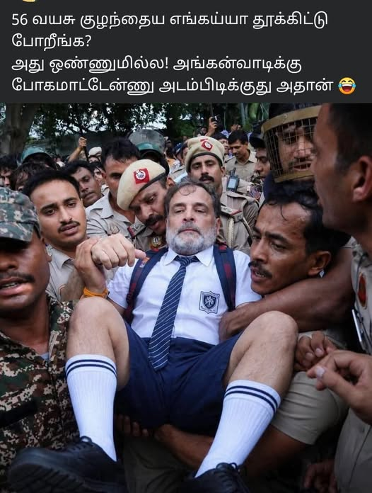 MduAiims's tweet photo. https://t.co/ZqBo6N1oJ6