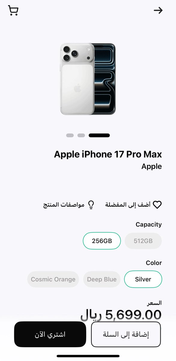 qoipo_'s tweet photo. @barq ابي اكشخ فيه في الجامعه لاتخلونه في خاطري https://t.co/UOViTq5wo9