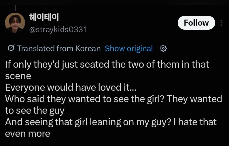 realeenoring's tweet photo. Delusional fans are mad 💀

DELUSIONAL STAYS Y'ALL DON'T HAVE ANY CHANCE WITH SKZ, STOP BEING MAD FOR MEANINGLESS REASONS

SKZ ARE NOT YOUR MEN 
YOU ARE FANS
KNOW THE FKN BOUNDARY https://t.co/XxLNspWmm3
